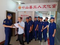 县总工会：筑牢消防安全 守护职工平安