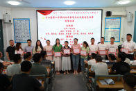 竹山二中：教学大比武 亮出基本功