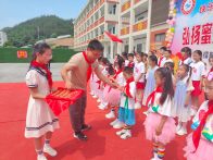 擂鼓镇小学：开展“红领巾奖章”一星章颁章仪式