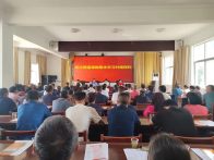 秦古镇：村规民约“约”出文明好乡风