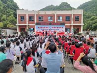 沧浪九年制学校举办庆“六一”文艺汇演活动