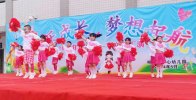 柳林乡中心幼儿园举行庆“六一”文艺演出