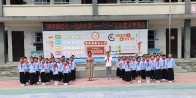 擂鼓镇腰庄小学：筑梦新时代  一起向未来