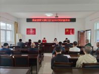 麻家渡镇开展“扫黄打非”进农村知识宣讲活动