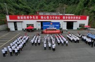 “兴路杯”文体联谊赛 激发职工奋进力量