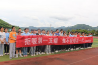 上庸镇中心学校：戒烟控烟 护苗成长