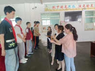 竹山县开展青少年心理健康教育讲座