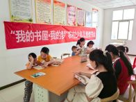 麻家渡开展“我的书屋·我的梦”儿童读书会活动