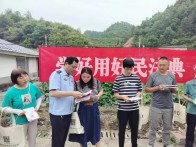 县农业综合执法大队：普法宣传进村入户