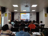 县移民服务中心：“岗位练兵”提能力