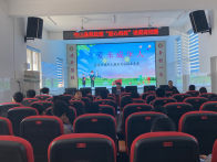 得胜镇：情暖童心 爱伴成长