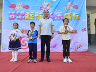 得胜镇各学校开展多彩活动庆六一