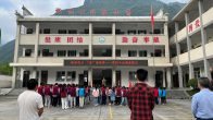 公祖小学：保护视力   “睛”彩世界